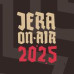 Green Lizard, Alien Ant Farm en Power Trip onder de 16 nieuwe namen voor Jera On Air 2025