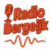 Zondag 7 september 2025 – Ron’s Radio Revue aflevering 138