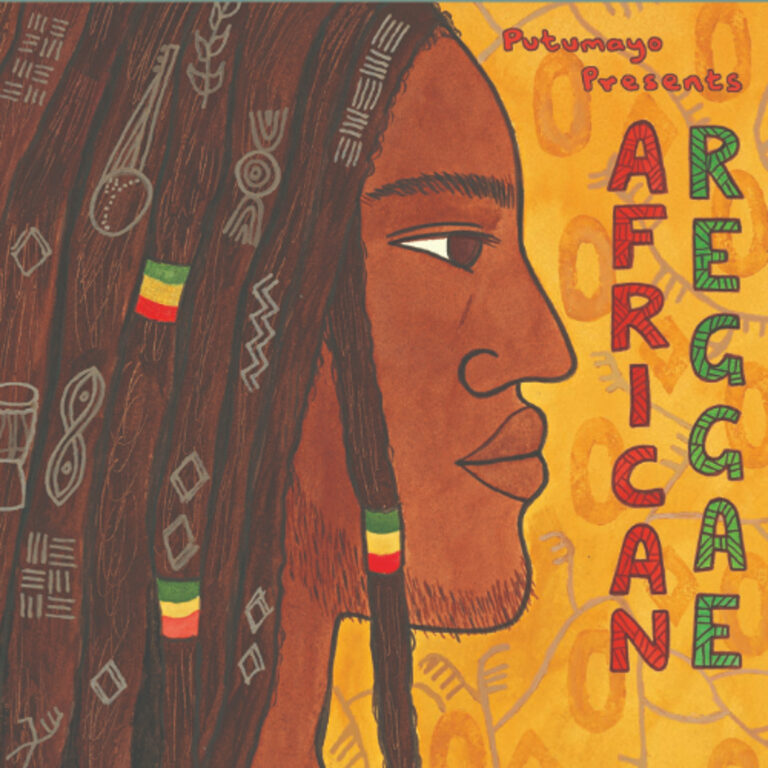 African Reggae